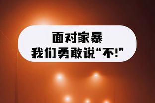 江南电竞网站官网入口下载截图1